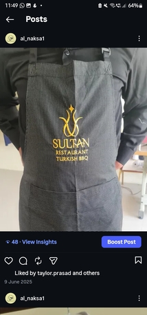 Riyadh, Clothing & Accessories, SAR 1,  زي مُوحد/UNIFORM