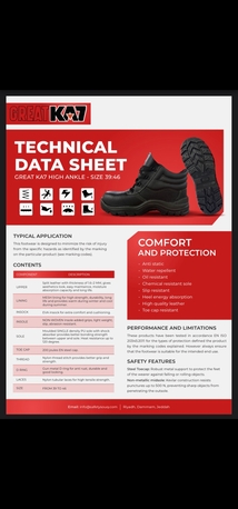 Riyadh, Clothing & Accessories, SAR 1,  زي مُوحد/UNIFORM