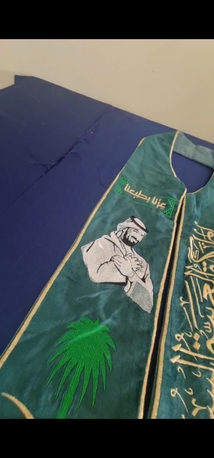 Riyadh, Clothing & Accessories, SAR 1,  زي مُوحد/UNIFORM