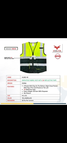 Riyadh, Clothing & Accessories, SAR 1,  زي مُوحد/UNIFORM