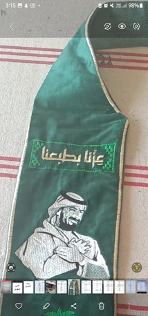 Riyadh, Clothing & Accessories, SAR 1,  زي مُوحد/UNIFORM