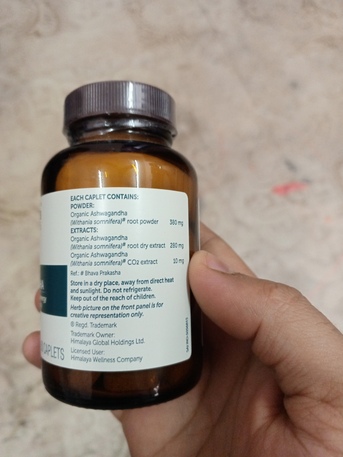 Al Badiyah, Health & Beauty Items, SAR 95,  Organic Ashwaganda Himalaya