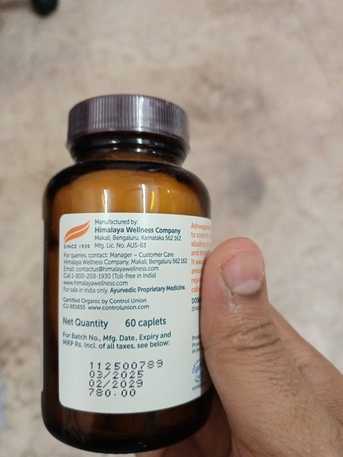 Al Badiyah, Health & Beauty Items, SAR 95,  Organic Ashwaganda Himalaya