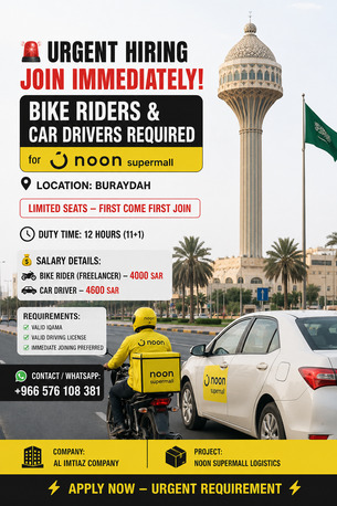 Buraidah, Jobs, Bike Rider Car Driver