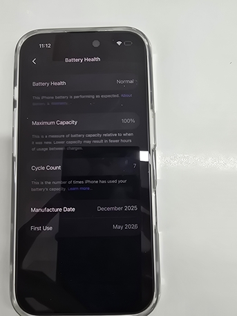 Jubail, Mobile Phones, SAR 2500,  Iphone 16 128 Gb. Battery Cycle 7