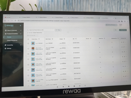 Jubail, Software Development, REWAA Software Settings And Integration