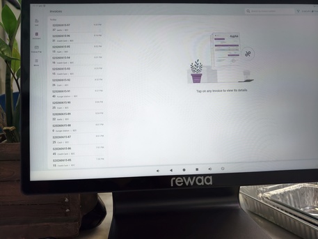 Jubail, Software Development, REWAA Software Settings And Integration