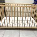 SAR 70, Baby Cot