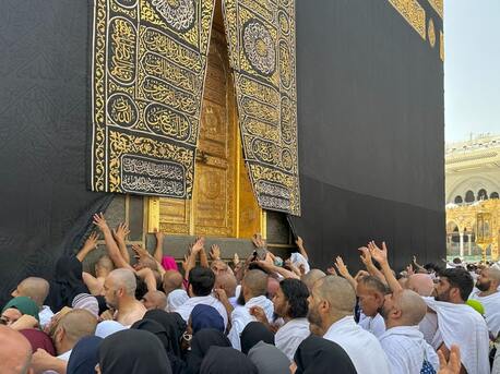 New York, Travel, Rabi-ul-Awal Umrah Group Package 2026