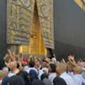 Rabi-ul-Awal Umrah Group Package 2026