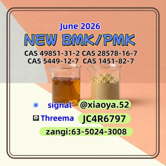 Berlin, Business Partners, Reliable Coordination PM.K 28578-16-7 Integrated BM.K 5449-12-7