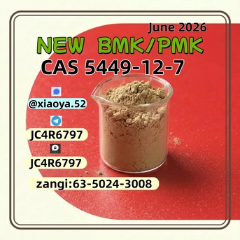 Berlin, Materials, EUR 200,  28578-16-7 PMK Competitive Price NEW 5449-12-7 BMK Consistent Quality
