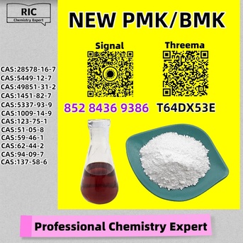 Perth, Materials, AUD 200,  Safeguarded Dispatch 28578-16-7 5449-12-7