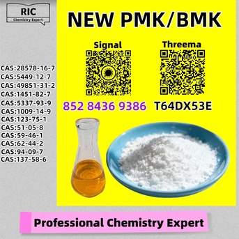 Melbourne, Materials, AUD 200,  Secure Release Send 28578-16-7 5449-12-7