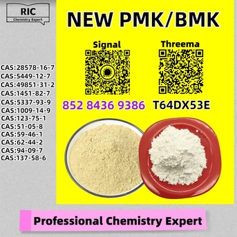 Brisbane, Materials, AUD 200,  Trusted Secure Send 28578-16-7 5449-12-7