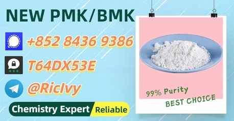 Sydney, Materials, AUD 200,  Secure Handoff Ship 28578-16-7 5449-12-7