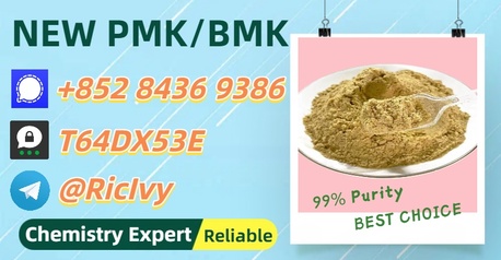 Melbourne, Materials, AUD 200,  Risk-free Express Dispatch 28578-16-7 5449-12-7