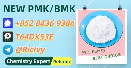 Sydney, Materials, AUD 200,  Safe Courier Dispatch 28578-16-7 5449-12-7