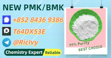Brisbane, Materials, AUD 200,  Secure Express Shipping 28578-16-7 5449-12-7