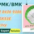 AUD 200,  Secure Express Shipping 28578-16-7 5449-12-7