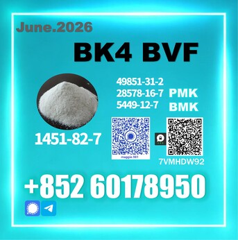 Moscow, Health & Beauty Items, Usd 170,  1451-82-7 Bk4 BVF Discreet Safe Packaging