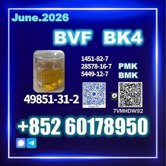 Moscow, Materials, Usd 140,  CAS 49851-31-2 BVF 1451-82-7 Wholesale Price