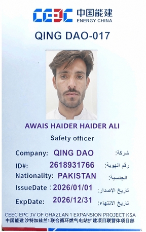 Riyadh, Job Seekers, Safety Officer