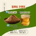 CNY 50,  PMK 28578-16-7 Current Batch, BMK 5449-12-7 And 1451-82-7 Included