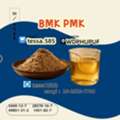 CNY 50,  99% High Purity CAS 5449-12-7  BMK Glycidic Acid Sodium Salt  Powder Reliable Logistics Pa