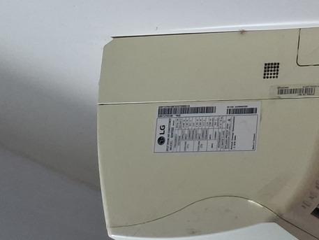 Galali, Air Conditioners, BHD 130,  LG SPLIT AC 2 TON