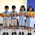 Leading School In Bangalore - Presidency School Banashankari