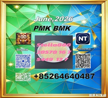 Hong Kong, Free Items, CNY 100,  China Supply Cas 28578-16-7 Pm.k And Cas 5449-12-7 BM-K/49851-31-2