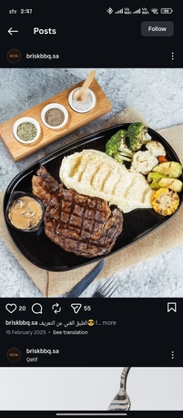 Riyadh, Job Seekers, Grill Steak And Burgar Chef