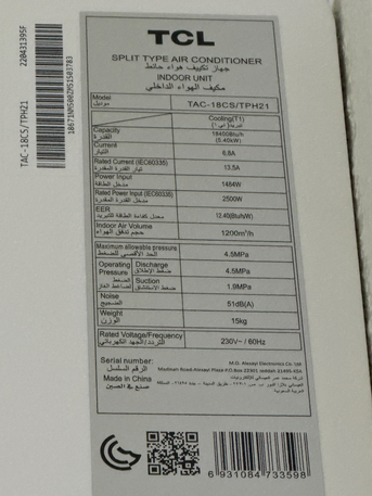 Al Malaz, Air Conditioners, SAR 1300,  Selling My Well Maintianed 2 Years Old TCL 1.8 Ton Split AC