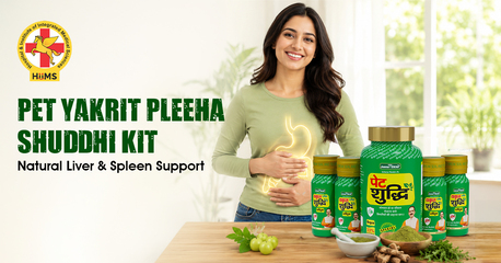 Mumbai, Health, Pet Yakrit Pleeha Shuddhi Kit &ndash; Natural Liver & Spleen Support