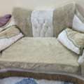 SAR 1,  Sofa Set