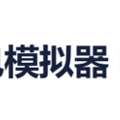 LDMNQ TECHNOLOGY CO., LTD.