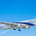 Best Flights From New York To Mumbai Online | Fare To India