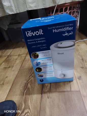 Riyadh, Household Items, SAR 75,  Humidifier For Sale - Hardly Used