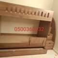 SAR 11,  New Bedroom Set