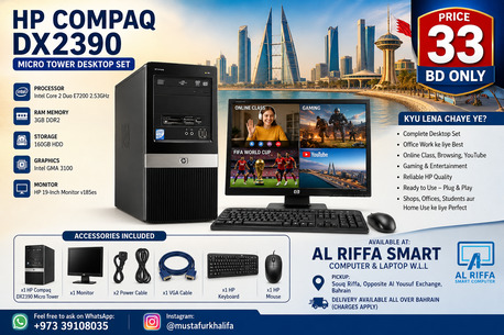 East Riffa, Computers, BHD 33,  HP Compaq DX2390 Desktop Computer Sets With 19" HP Monitor 33 BD Only