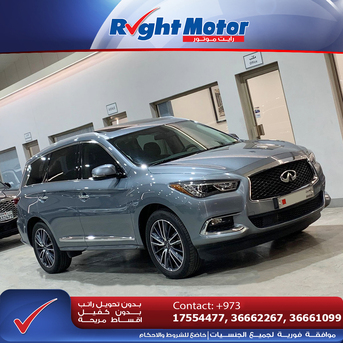 Manama, Vehicles, Cars & Trucks , BHD 0001,  Infiniti QX60,  2019,  Automatic,  48000 KM,