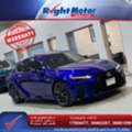 BHD 0001,  Lexus IS350,  2023,  Automatic,  41000 KM,