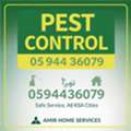 PEST CONTROL RIYADH | 100% Guarantee مكافحة حشرات الرياض | ضمان 100% 0594436079