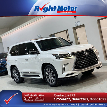 Manama, Vehicles, Cars & Trucks , BHD 0001,  Lexus LX 570,  2017,  Automatic,  132000 KM,