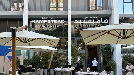 Sharjah, Food & Drink, Best Breakfast Spots In Sharjah For Fresh Bakes, Coffee & Morning Delights