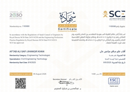 Riyadh, Job Seekers, Health And Safety Officer (SCE Approved)