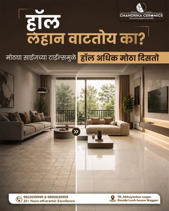Nagpur, Furniture, INR 99,  Best Adhesive In Nagpur | Strong & Reliable Tile Adhesives