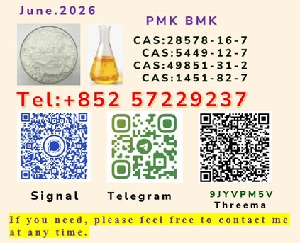 Kabul, Musicians, Air Shipping  28578-16-7 // 5449-12-7 Good Quality