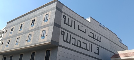 Jubail, Apartments, Flats, Houses & Villas, 1 BR,  1 BR ,1 Bhk Unfurnished Flats Are Available Near